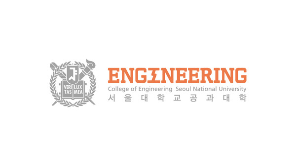 Seoul National University Logo